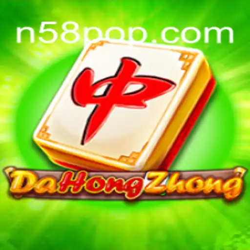 DaHongZhong: Descobrindo o Popular Jogo com a Intrigante Palavra-chave N58