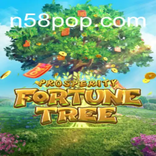 Explorando o Fascinante Mundo de ProsperityFortuneTree